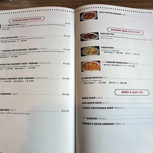 July 2024 menu: Across-Asia cuisines and soups