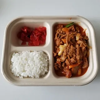 Sweet & Spicy Pork Bulgogi