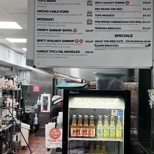 Inside and menu