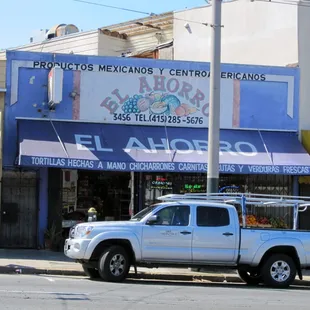 El Ahorro
