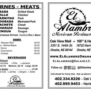 El Alambre take-out menu