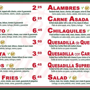 El Alambre in store menu