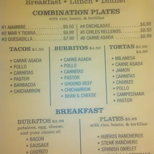 El menu
