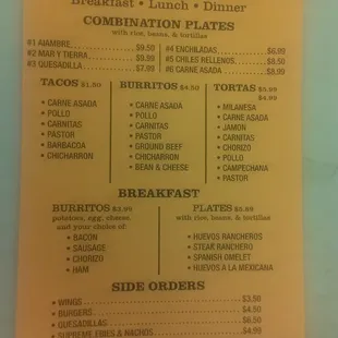 a menu for a mexican restaurant