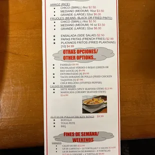 the menu