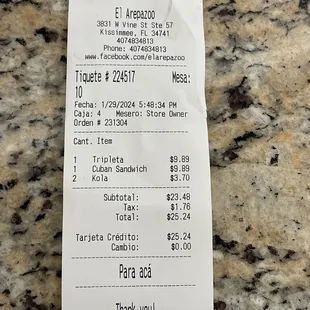 Reciept.
