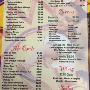 a menu for a mexican restaurant