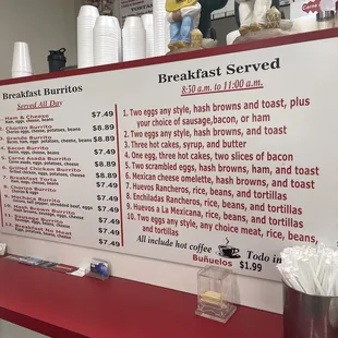 Breakfast menu