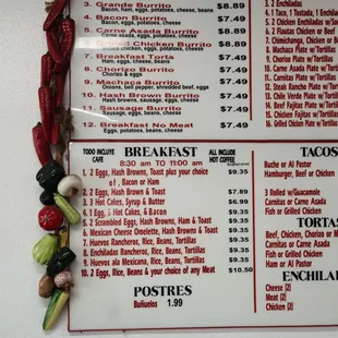 New prices as of 2021