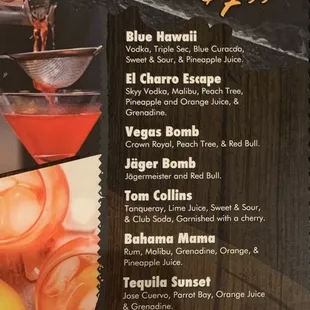 Cocktail menu