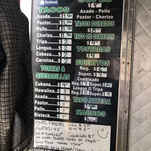 Menu.