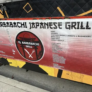 a menu for a japanese grill