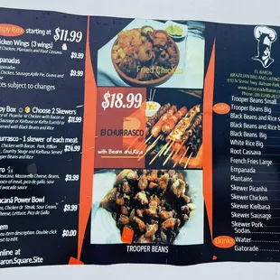 a menu for a chinese restaurant