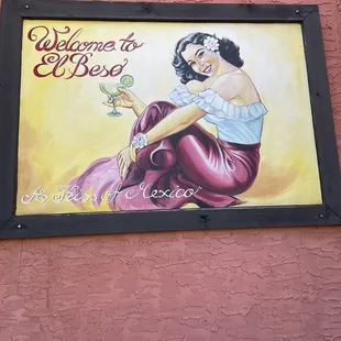 Entrance sign