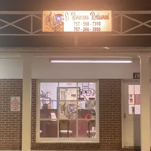 Store front