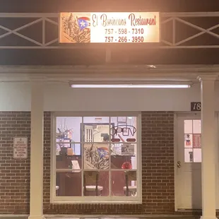 Store front