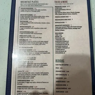 Menu as of March 2024