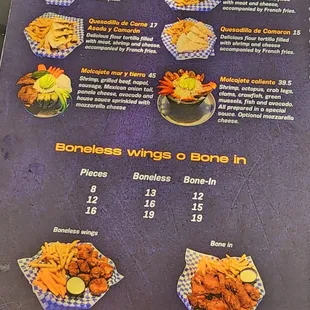 menu, paella