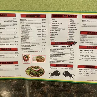 Menu 3-13-21