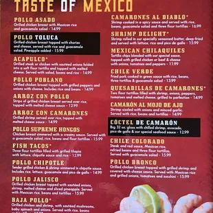 Brookville Menu