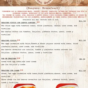 menu