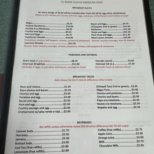 Menu Jan 2024