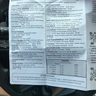 part of menu