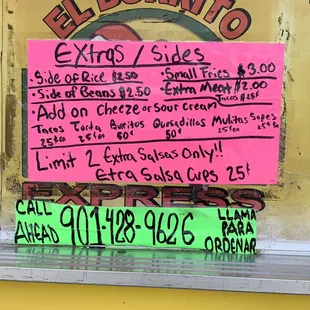 Side menu