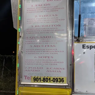 menu
