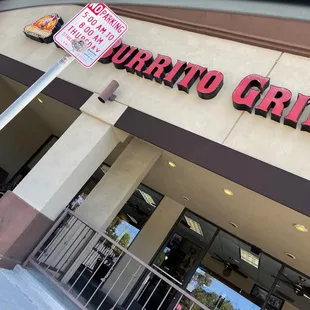 the entrance of a restaurant