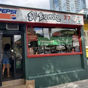 I'm so curious about El Burrito, as I swear this place has been around from the late 70's? Or is it early 80's? Unfortunately only take out.