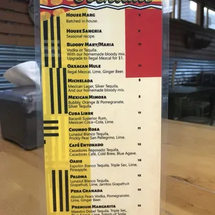 menu