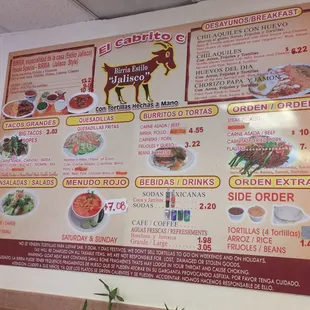 The menu