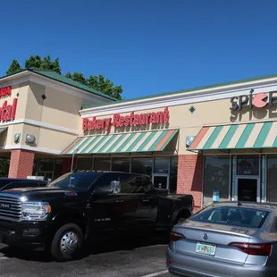 Strip mall storefront.