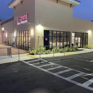 Outside with two entrances