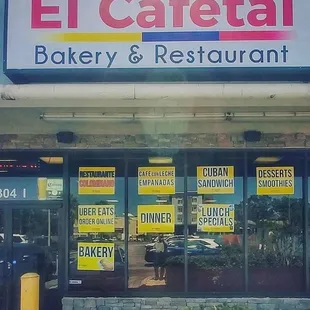 Entry to restaurant