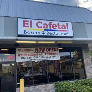 The front of the new El Cafetal