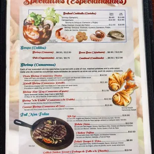 Menu part