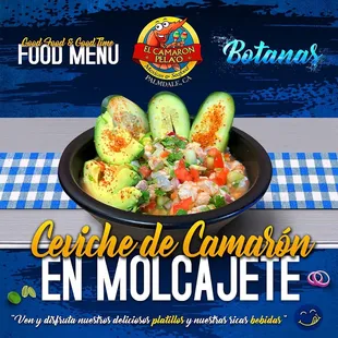 El Camaron Pelao