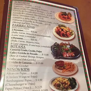 More menu.