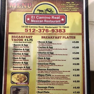 And breakfast is great!  No fillers in the tacos.