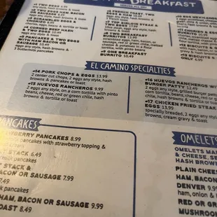 Menu options