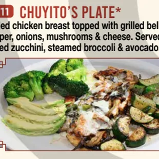 seafood, fish, grilled fish, grilled seafood, food