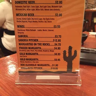 Drink menu