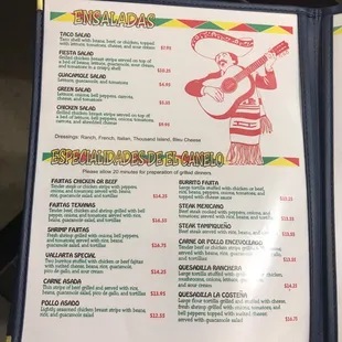 menu
