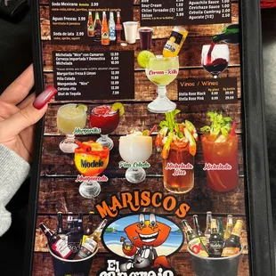 drinks &amp; sides menu