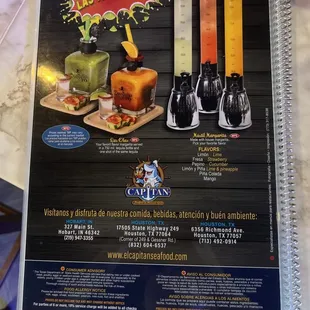 Bar menu