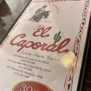 a menu for a mexican restaurant