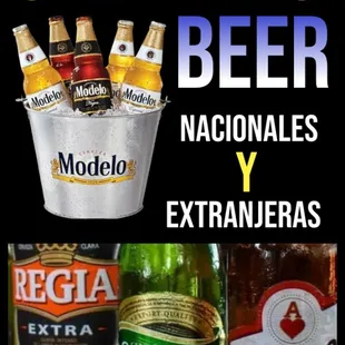 we got you ! te ofrecemos gran variedad de bebidas nacionales y extranjeras.