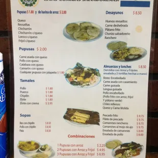 Front of menu